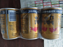 紅牛（RedBull）維生素?；撬犸嬃?250ml*6罐/組 功能飲料 保健食品 曬單實(shí)拍圖