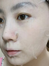 Losoki瑞士進(jìn)口377面膜美白補(bǔ)水淡斑提亮膚色女男士抗皺緊致抗衰老熬夜 曬單實(shí)拍圖