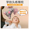 趣巢小吉象躲貓貓大象嬰幼兒玩具0-6月抬頭練習哄娃神器小象玩偶 曬單實(shí)拍圖