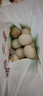 農家散養鴨蛋新鮮生鴨蛋土鴨蛋綠殼青皮鴨蛋營(yíng)養豐富 10枚 60g-70g 曬單實(shí)拍圖