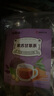 福東海紫蘇飲160克（20袋）紫蘇葉甘草陳皮三伏天防解暑大宋涼茶泡水茶 曬單實拍圖