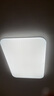 Yeelight易來(lái)led全光譜吸頂燈客廳臥室接入米家APP燈具靈犀3.0【包安裝】 曬單實(shí)拍圖