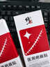 修正醫用硅酮疤痕貼面部創(chuàng  )傷疤痕增生減張貼去祛疤痕專(zhuān)用修復zrf1 曬單實(shí)拍圖