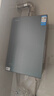 美的（Midea）【無(wú)冷感M9S Max】16升燃氣熱水器天然氣【增壓 5A一級恒溫一級靜音】安睡全程暖 國補15% 曬單實(shí)拍圖