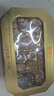 官棧[中秋禮品]花膠菌菇海鮮禮盒400g鮑魚(yú)干花膠貨滋補營(yíng)養品送長(cháng)輩禮 曬單實(shí)拍圖