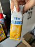 伊利安慕希黃桃燕麥風(fēng)味酸牛奶200g*8盒/箱 禮盒裝 曬單實(shí)拍圖