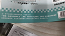 冰溪氨基酸溫和潔面泡沫 洗面奶清潔凈透毛孔男女 曬單實(shí)拍圖