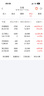 Apple/蘋(píng)果 Watch Ultra 3 智能手表GPS+蜂窩款49毫米原色鈦金屬表殼淺藍色高山回環(huán)式表帶M MEWN4CH/B 曬單實(shí)拍圖