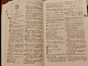 現代漢語(yǔ)詞典第7版+古漢語(yǔ)常用字字典第6版+學(xué)習卡 2本商務(wù)印書(shū)館小學(xué)生初高中語(yǔ)文寫(xiě)作閱讀理解工具書(shū) 可搭2025新版古代漢語(yǔ)詞典3版牛津高階英漢雙解詞典10版初階中階袖珍小詞典 曬單實(shí)拍圖