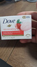 多芬（Dove）石榴籽香皂90g 深層清潔滋潤保濕無(wú)添加皂基不干澀沐浴潔面多用皂 曬單實(shí)拍圖