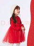 巴拉巴拉（BALABALA）兒童連衣裙女童裙子新年網紗公主裙拜年服 中國紅60611 130 cm 曬單實拍圖