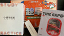 小猿學(xué)練機S2Pro 6+128G 開(kāi)學(xué)季猿輔導 墨水屏學(xué)習機 中小學(xué)生AI護眼平板電腦 校內教材同步 【國家補貼】禮盒款S2 Pro 曬單實(shí)拍圖