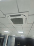 奧克斯（AUX）中央空調(diào)天花機(jī)3匹冷暖一級(jí)能效 商用吸頂空調(diào)【行業(yè)領(lǐng)先APF4.12】KFR72QW/BPR3QD(B1)-G 國(guó)家補(bǔ)貼 曬單實(shí)拍圖