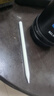 【美國MFI認證】Apple Pencil電容筆適用于蘋(píng)果二代觸控防誤觸一代ipad手寫(xiě)筆pro平板air5/6觸屏 官配三代頂配版【磁吸Type口快充丨傾斜壓桿】 防誤觸不斷觸 傾斜壓感 曬單實(shí)拍圖