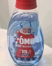奧妙（OMO）【吳磊推薦】快洗洗衣液2.4斤 15分鐘速凈快洗專(zhuān)用 8倍潔凈力 曬單實(shí)拍圖