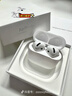 Apple/蘋果 AirPods 4 搭配USB-C充電盒 蘋果耳機 藍牙耳機 適用iPhone/iPad/Mac 四代 曬單實拍圖