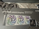 超頻三（PCCOOLER）銀翼DT360 ARGB Display WH屏顯 一體式CPU水冷散熱器 /3.4吋IPS顯示屏/8年質(zhì)保/支持1851） 曬單實(shí)拍圖
