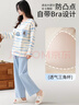 貓人睡衣女士【純棉防螨抑菌】清新條紋帶胸墊可外穿家居服風(fēng)鈴藍M 曬單實(shí)拍圖