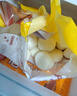 三全豆沙包960g約32只 生鮮面點(diǎn)兒童早餐半成品早點(diǎn)包點(diǎn)方便速食食品 曬單實(shí)拍圖