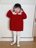 幼歌（YOUGE）冬季新品嬰幼紅色毛衣裙溫暖娃娃領(lǐng)連衣裙 紅色 90 cm 曬單實(shí)拍圖