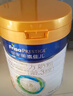 美素佳兒（Friso）皇家幼兒配方奶粉 3段（1-3歲幼兒適用）800g 乳鐵蛋白 (新國(guó)標(biāo)) 曬單實(shí)拍圖