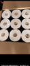 潔柔有芯卷紙 黑Face加厚4層200克*27卷 高克重 衛生紙卷筒紙紙巾整箱 曬單實(shí)拍圖