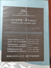 約翰·克利斯朵夫（插圖珍藏版）（全4冊）羅曼·羅蘭經(jīng)典作品，20世紀法國現實(shí)主義一座高峰，無(wú)數文 曬單實(shí)拍圖