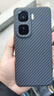魯深iQOONeo10Pro+碳纖維紋vivo iQOO Neo10全包鏡頭vivo Neo10Pro磨砂手機殼V2426A手機殼凱夫拉款式 iQOO Neo10/Neo10Pro 黑色 碳纖維紋唯奇【贈保護膜】 曬單實拍圖
