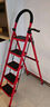 星愷（XINGKAI）梯子家用折疊梯人字梯多功能登高爬梯扶梯小梯子 TZ10六步紅 曬單實(shí)拍圖
