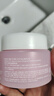 芭妮蘭（banila co）【成毅同款】?jì)羧峤?jīng)典卸妝膏100ml 小粉罐PRO 秒乳化眼唇卸妝 曬單實(shí)拍圖