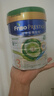 美素佳兒（Friso）皇家美素佳兒 港版有機DHA幼兒配方奶粉*3段800g奶粉 曬單實(shí)拍圖