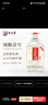 不老潭糧食酒 桶裝高度濃香型瀘州糯紅高粱散裝白酒純糧壹號 52度 5L 曬單實(shí)拍圖