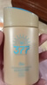 377 SPF50+防曬霜防水防汗防曬小金瓶軍訓隔離紫外線(xiàn)面部全身正品 小金瓶377美白隔離防曬霜60g*1瓶 曬單實(shí)拍圖
