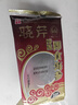 曉芹 大連即食海參 3斤 21-27只 遼刺參 海鮮水產(chǎn) 禮盒裝 中秋禮盒 曬單實(shí)拍圖