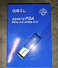 GEIL金邦 1TB SSD固態(tài)硬盤(pán) M.2接口PCIe 3.0（NVMe協(xié)議）臺式機筆記本硬盤(pán)  高速3000MB/S P3A系列 曬單實(shí)拍圖