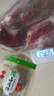 新鮮現殺牛腱子肉  農家散養黃牛肉 不注水  醬鹵燉煮食材 5斤【送料包】 曬單實(shí)拍圖