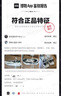 李寧閃擊10丨籃球鞋男鞋支撐專業(yè)競技穩(wěn)定實戰(zhàn)運動鞋ABAT085 曬單實拍圖