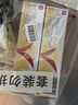 【原研好藥】凱妮汀克霉唑陰道片0.5g*1片*3盒 陰道炎婦科專(zhuān)用藥霉菌性陰道外陰瘙癢婦科炎癥 念珠菌外陰陰道病 克霉唑栓劑 曬單實(shí)拍圖