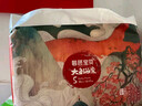 碧芭寶貝大魚(yú)海棠拉拉褲XL30片(12-17kg)尿不濕夏季超薄透氣 不勒肚大吸量 曬單實(shí)拍圖