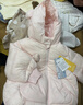 巴拉巴拉（BALABALA）balaOne寶寶羽絨服冬裝男童女童保暖連帽外套萌2025209425107216 曬單實拍圖