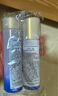 資生堂（SHISEIDO）悅薇水乳套裝75ml+50ml（滋潤型）【臨期清倉】 曬單實(shí)拍圖