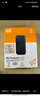 西部數(shù)據(jù)（WD）2TB NVMe 移動固態(tài)硬盤（PSSD）My Passport隨行SSD type-c接口 1050MB/s 手機直連筆記本兩用外接 曬單實拍圖