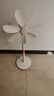 祥瓏小型立式電風(fēng)扇家用電扇客廳臺式宿舍音靜無(wú)網(wǎng)罩遙控大風(fēng)力落地扇 米色七葉落地扇（升級款） 曬單實(shí)拍圖