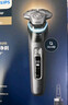 飛利浦（PHILIPS）電動(dòng)剃須刀旋護9系Pro+經(jīng)典版 革新水凝微膜科技 升級潔面刷無(wú)線(xiàn)清潔中心 生日禮物送父親送老公 曬單實(shí)拍圖