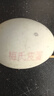 梅氏松花皮蛋鄱陽(yáng)湖麻鴨蛋無(wú)鉛工藝溏心皮蛋 【20枚】大蛋60-70g無(wú)鉛溏心 曬單實(shí)拍圖