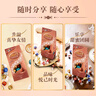 瑞士蓮（Lindt）【官方正品】軟心精選巧克力507g 袋裝 糖果 休閑零食 生日禮物 曬單實(shí)拍圖
