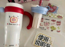 BABLOV花伴森保溫杯女士大容量高顏值學(xué)生冰霸杯茶水分離吸管水杯子禮物 曬單實(shí)拍圖