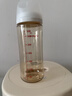 貝親（Pigeon）PPSU寬口徑雙把手奶瓶330ml LL號(hào)奶嘴 9個(gè)月+ AA271 曬單實(shí)拍圖