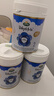 Arla 寶貝與我極光藍嬰兒阿拉奶粉2段(6-12月)*4罐 試用益生菌HMO 曬單實(shí)拍圖