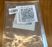 泰國TrueMove電話(huà)卡4G/5G高速流量上網(wǎng)手機卡 10天 無(wú)限流量 曬單實(shí)拍圖